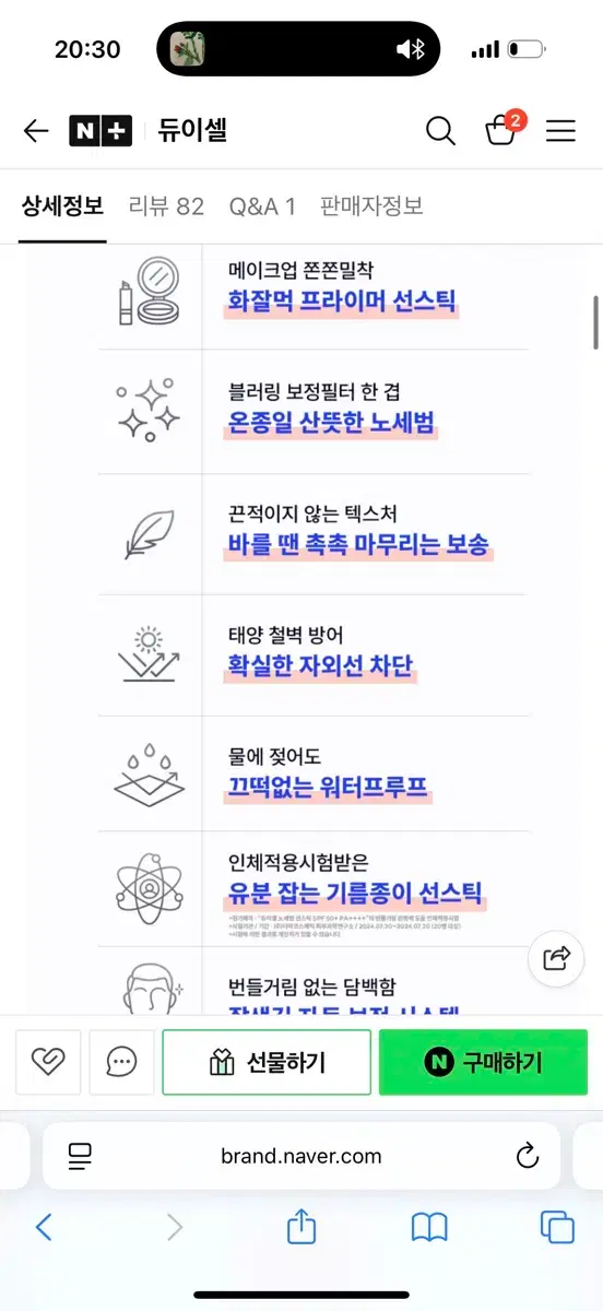 thumbnail-2